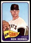 #84 Ron Herbel 