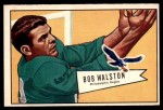 #138 Bob Walston 