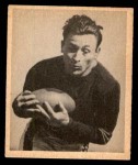 #69 Frank Minini 