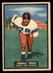 #16 Jerrell Price 