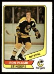 #94 Ron Plumb 