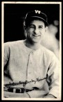 Bucky Harris 