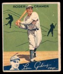 #74 Doc Cramer 