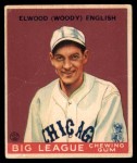 #11 Woody English 