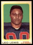 #78 Leo Lewis 