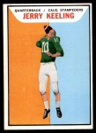 #23 Jerry Keeling 