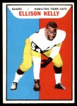#53 Ellison Kelly 