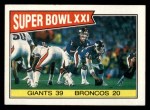 #1 Super Bowl XXI  