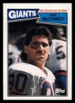 #16 Phil McConkey 