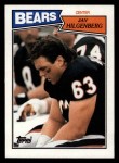 #52 Jay Hilgenberg 