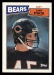 #62 Gary Fencik 