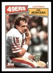 #112 Joe Montana 