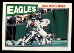 #294 Eagles Leaders Keith Byars / Mike Quick / Andre Waters / Roynell Young / Reggie White / Mike Reichenbach 