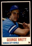 #27 George Brett 