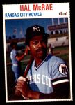#90 Hal McRae 