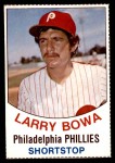 #62 Larry Bowa 