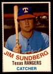 #110 Jim Sundberg 
