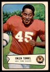 #102 Emlen Tunnell Tunnel 
