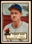 #397 Forrest Main 