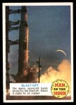 #25 Blast-Off  