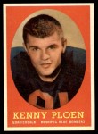 #40 Kenny Ploen 