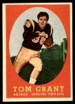 #15 Tommy Grant 