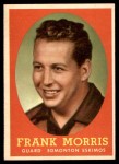 #7 Frank Morris 