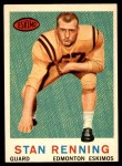 #47 Stan Renning 