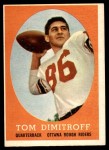 #47 Tom Dimitroff 