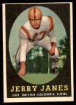 #12 Jerry Janes 