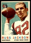 #56 Russ Jackson 