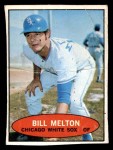 Bill Melton 