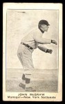 John McGraw 