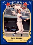 #119 Dale Murphy  