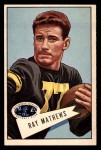 #32 Ray Mathews 