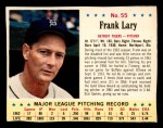 #55 Frank Lary 