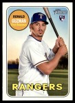 #611 Ronald Guzman 