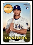 #674 Isiah Kiner-Falefa 