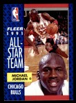 #211 All-Star Michael Jordan 