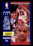 #213 All-Star Charles Barkley 