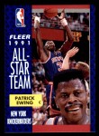 #215 All-Star Patrick Ewing 