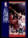 #234 All-Star Game  