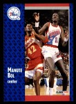 #335 Manute Bol 