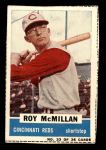#33 Roy McMillan 