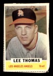 Lee Thomas 