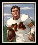 #79 Tony Adamle 