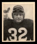 #31 Salvatore Rosato 