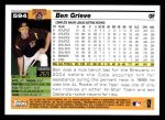 2005 Topps #594 Ben Grieve<br />B05T-M 594<br /><a class='button AddToCart' data-ajax='true' data-ajax-mode='replace' data-ajax-update='#cart-info' href='/AddToCart?itemId=4212733&quantity=1&type=0'>Add To Cart</a>