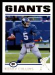 #54 Kerry Collins 