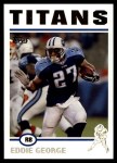 #236 Eddie George 